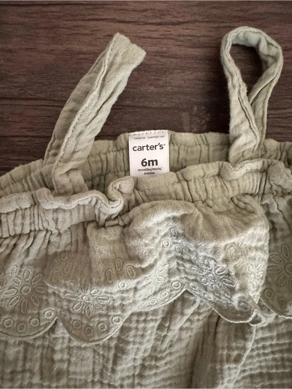 Carter's Two-Piece Girls Set - Cream Tank & Sage Green Shorts